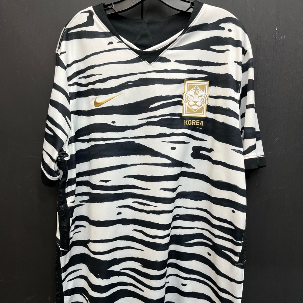 Nike Soccer Jersey South Korea Zebra print Camiseta de Futbol